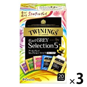 トワイニング 紅茶 オレンジペコ 缶 ( 200g )/ トワイニング(TWININGS