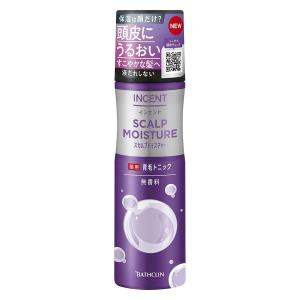 資生堂 GERAID (ジェレイド) スーパーハードムース170g : コジマYahoo