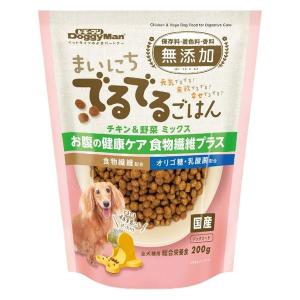 GEX（ジェックス） ラビんぐ フラットフロア70 ネザーランドドワーフ用