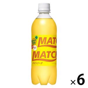 大塚食品 MATCH（マッチ） パインソーダ 500ml 1セット（6本）｜LOHACO by ASKUL