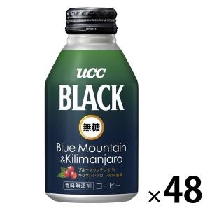 【缶コーヒー】UCC上島珈琲 BLACK（ブラック）無糖 ブルーマウンテン＆キリマンジァロ 275g 1セット（48缶）｜LOHACO by ASKUL