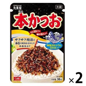 LOHACO - 丸美屋 本かつおふりかけ 大袋 38g 1セット（2個）