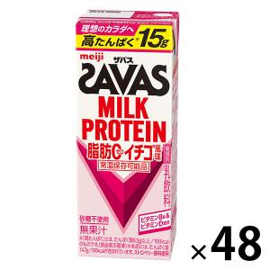 【専用】マイプロテイン ウェイトゲイナー 北海道ミルク 1kg 筋トレ Amazon | マイプロテイン（MYPROTEIN） Impact ウェイトゲイナー