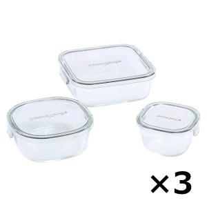 耐熱ガラス 保存容器 クールグレー 角型 1セット(3点セット×3) パック＆レンジ PCPRN3GY21 iwaki（イワキ）