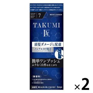 LENA LEVI レナレビ クリアブラックマスカラ 6g 使用期限:2026年8月8日