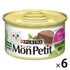 プリスクリプション・ダイエット ヒルズ 猫用 y／d 缶詰 156g : サン