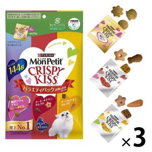 モンプチ クリスピーキッス おやつ バラエティパック 4種の海鮮＆お肉