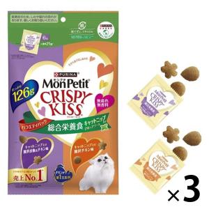 モンプチ ナチュラルキッス 猫用おやつ 特大バラエティパック 75本入り