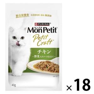 CIAO ちゅ〜る BOX 総合栄養食バラエティ 猫用 ( 14g×40本入 ) : 爽快