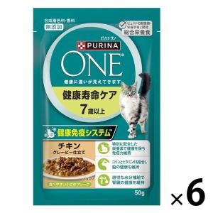 コンボ プレゼント キャット おやつ 腎臓の健康維持 3種のバラエティ