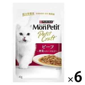 アイシア（AIXIA） おにく生活 ビーフ味 180g(60g×3袋) ON-1 1ケース24