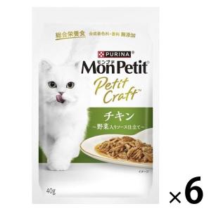 PURINA ネスレピュリナ モンプチ 缶 テリーヌ仕立て なめらか白身魚