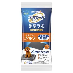デオクリーン ユニ・チャーム ノンアルコール除菌ウェットティッシュ