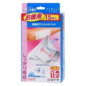 白十字 FC高吸収ワンタッチパッドM お徳用15枚入 46478 3個｜LOHACO by アスクル