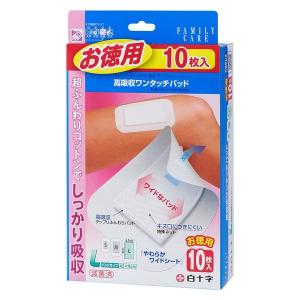 白十字 FC高吸収ワンタッチパッドL お徳用10枚入 46479 3個｜LOHACO by アスクル