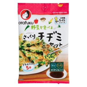オタフクソース 野菜を食べるさっくりチヂミセット 1枚分 1個｜LOHACO by アスクル