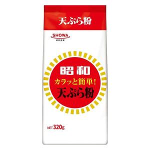 昭和 カラッと簡単！天ぷら粉 320g 1個 昭和産業｜LOHACO by アスクル