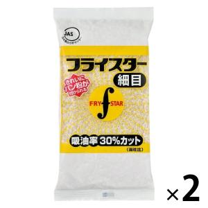 フライスター 細目 パン粉 吸油率30%カット 150g 1セット（1個×2）｜LOHACO by ASKUL