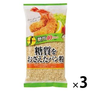 ネスカフェ ゴールドブレンド オリジン ホンジュラスブレンド 65g