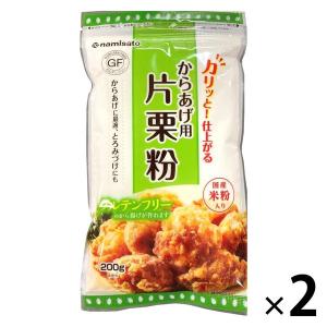からあげ用片栗粉 国産米粉入り 200g 1セット（1個×2）波里 グルテンフリー｜LOHACO by アスクル
