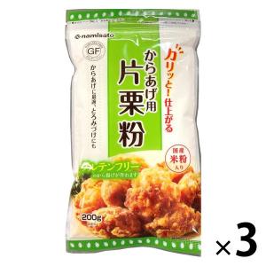 からあげ用片栗粉 国産米粉入り 200g 1セット（1個×3）波里 グルテンフリー｜LOHACO by ASKUL