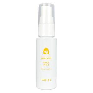 ピュアクリスタル　エムブランエッセンス 35ml 日本製 新品未開封】ピュアクリスタル エムブランエッセンス35ml - メルカリ