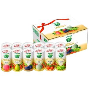 野菜生活100 国産プレミアムギフトセット ( 1セット )/ カゴメギフト
