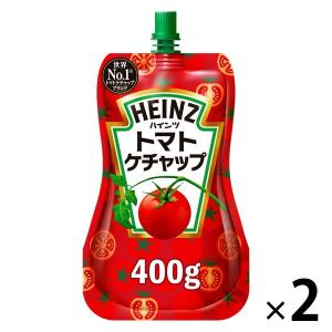 トマトケチャップ パウチタイプ 400g 1セット（1個×2） ハインツ｜LOHACO by アスクル