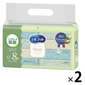 ウェットティッシュ ノンアルコール除菌 シルコット マカロン企画 詰め替え 1セット（43枚入）×16個）ユニチャーム｜LOHACO by ASKUL