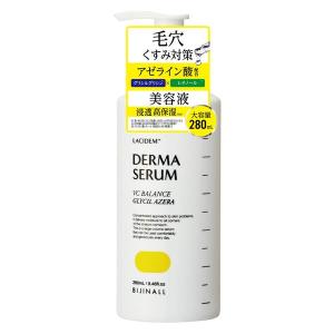 SHISEIDO（資生堂） 信頼の【資生堂認定ショップ】 資生堂ヴィンテージ