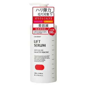 サメミロンエース 20ml サメミロン 薬用 スクアレン配合 医薬部外品 日