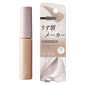 kiss（キス）うす眉メーカー02 アッシュベージュ 伊勢半｜LOHACO by ASKUL