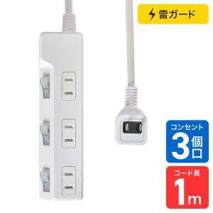 D-Link メタル筐体スイッチ用マグネットシート DMG-SH1 : ひかりTV