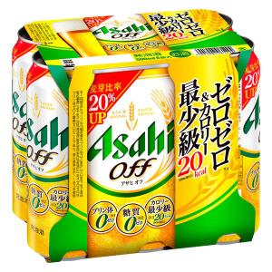 アサヒオフ　500ml 24缶×2箱セット アサヒ オフ 500ml 24缶入 1ケース (24本) 送料無料 (一部地域除く