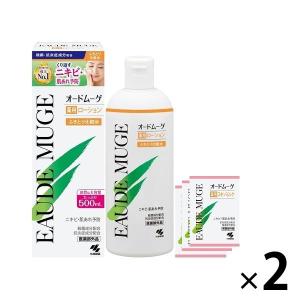 LOHACO - オードムーゲ 薬用ローション 500ml ×2 ＜ふきとり化粧水
