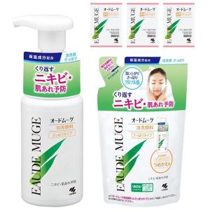 カタライザーミストスプレー 100ml 3本セット : くらしの生活雑貨