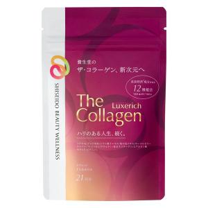 楽天ランキング1位]みどりむしFINE+α 110粒入(ミドリムシファイン