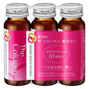 資生堂 ザ・コラーゲン リュクスリッチ ドリンク 3本 : くすりのレデイ