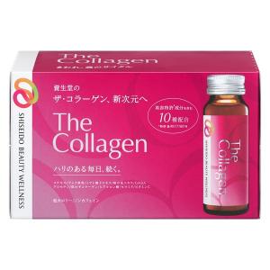ザ・コラーゲン 【資生堂認定オンラインショップ】資生堂 ザ