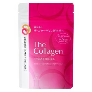 資生堂 ザ・コラーゲン リッチリッチ タブレット 2箱♫ ザ・コラーゲン 【資生堂認定オンラインショップ】資生堂 リュクス