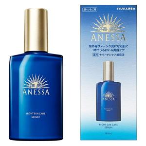 ニュートロジーナ ディープモイスチャー ボディミルク 乾燥肌用 無香料