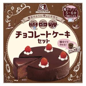 チョコレートケーキセット 1箱 森永製菓 製菓材 手作りお菓子｜LOHACO by アスクル
