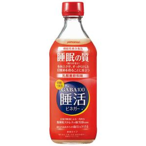 GABA100 睡活ビネガー 500ml 1本 ヤマモリ 機能性表示食品 りんご酢｜LOHACO by アスクル