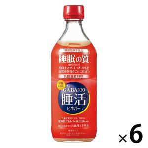 ヒマラヤン フラワー エンハンサーズ エクスタシー ( 15ml )/ : 爽快