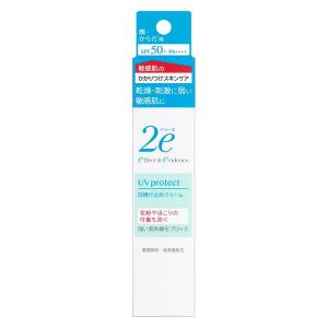 dプログラム モイストケアローション レフィル120mL +エマルジョン88ml d プログラム｜モイストケア ローション EX （レフィル）｜化粧水