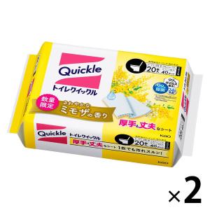 トイレクイックル トイレ用そうじシート ミモザの香り 詰め替え 1セット（20枚入×2個） 花王｜LOHACO by ASKUL