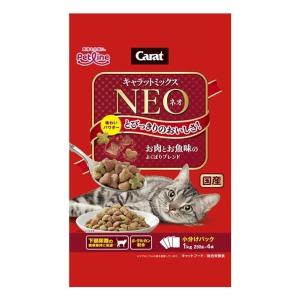 キャラットミックス ネオ お肉とお魚味のよくばりブレンド 国産 1kg（250g×4袋入）ペットライン キャットフード 新入荷｜LOHACO by ASKUL