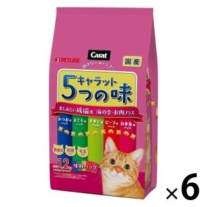 デビフ カロリーエース プラス 猫用流動食 ( 85g*24缶セット )/ デビフ