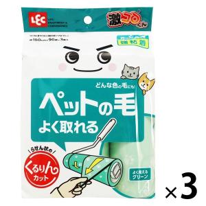スペアテープすじ塗り強粘着 3個 : セイムスオンラインYahoo!店 - 通販
