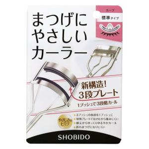 SHISEIDO（資生堂） アイラッシュカーラー SHISEIDO 21520 : cosme